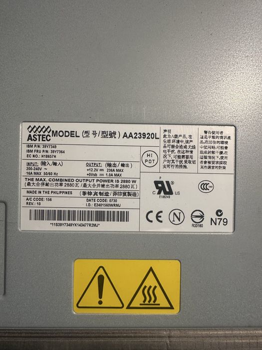 IBM BladeCentre H 8852 2880W Power Supply