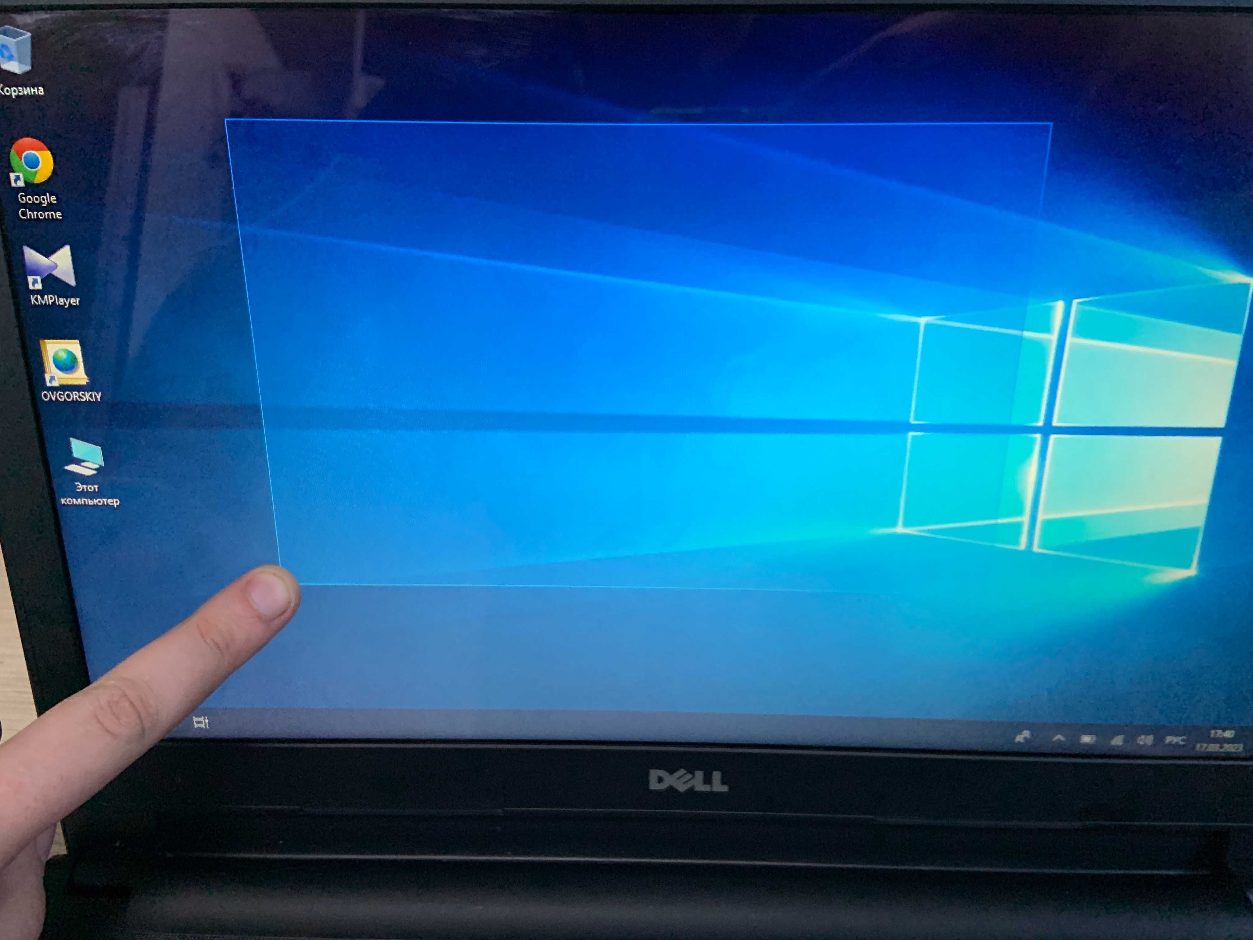Ноутбук Dell Inspiron 15 3567 15.6 HD+СЕНСОР/i5-7200U/8gb/256ssd/Intel