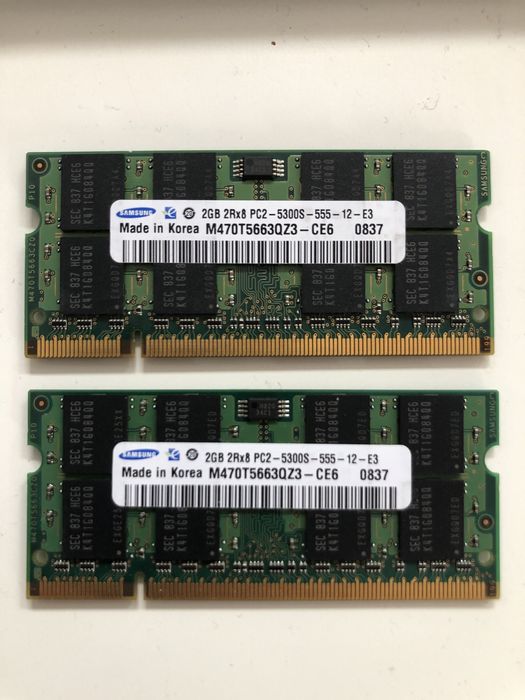 Pamięć do laptopa 2x2 GB DDR2 SO-DIMM PC25300S