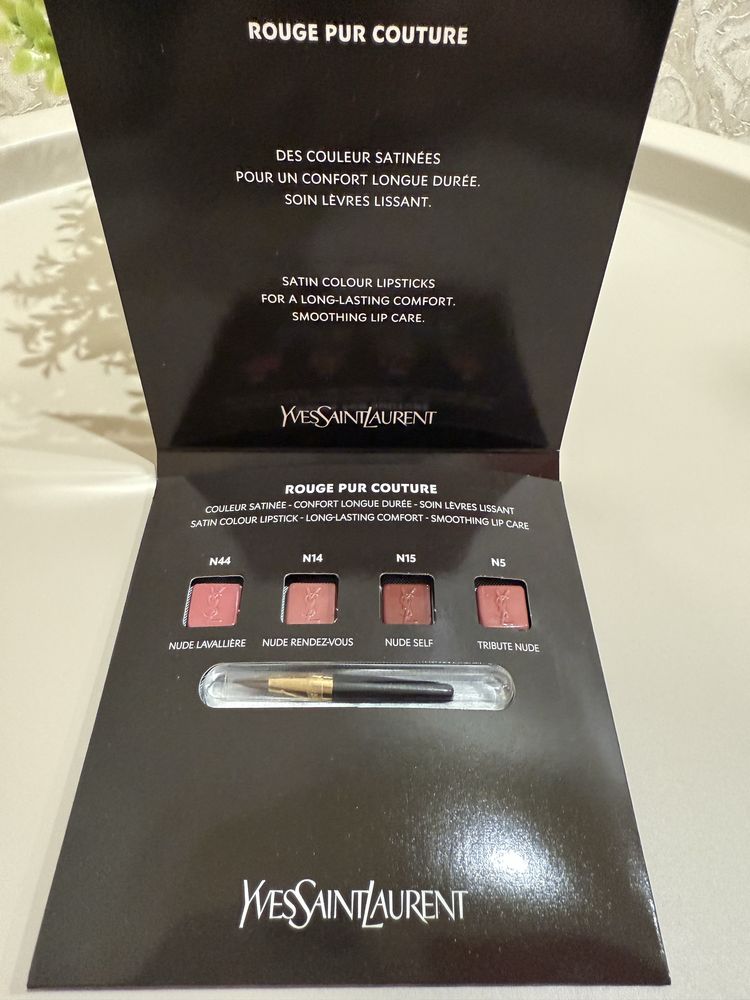 Палетка помад Yves Saint Laurent ОРИГІНАЛ