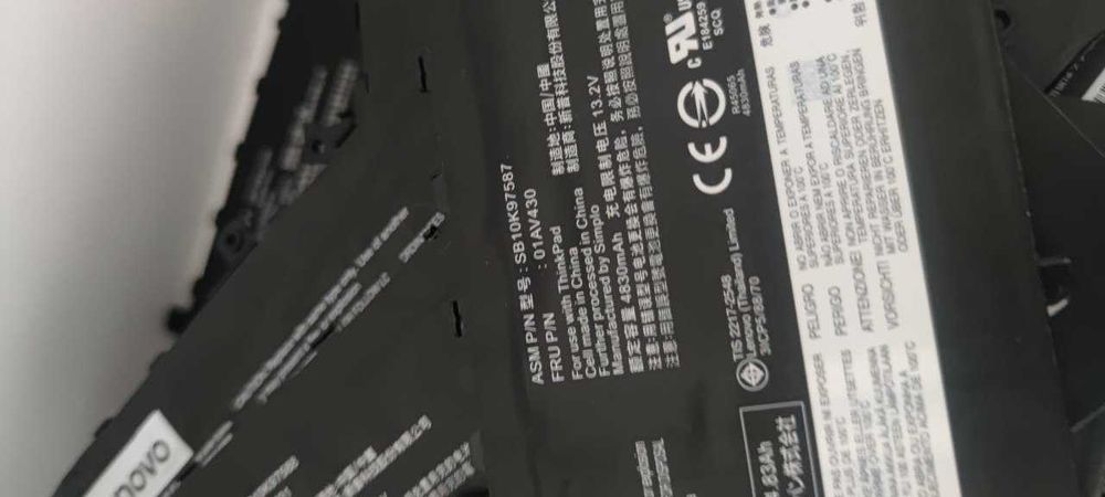 Батарея АКБ Lenovo 01AV430 ThinkPad X1 Carbon (6 GEN) 11,52V 57Wh