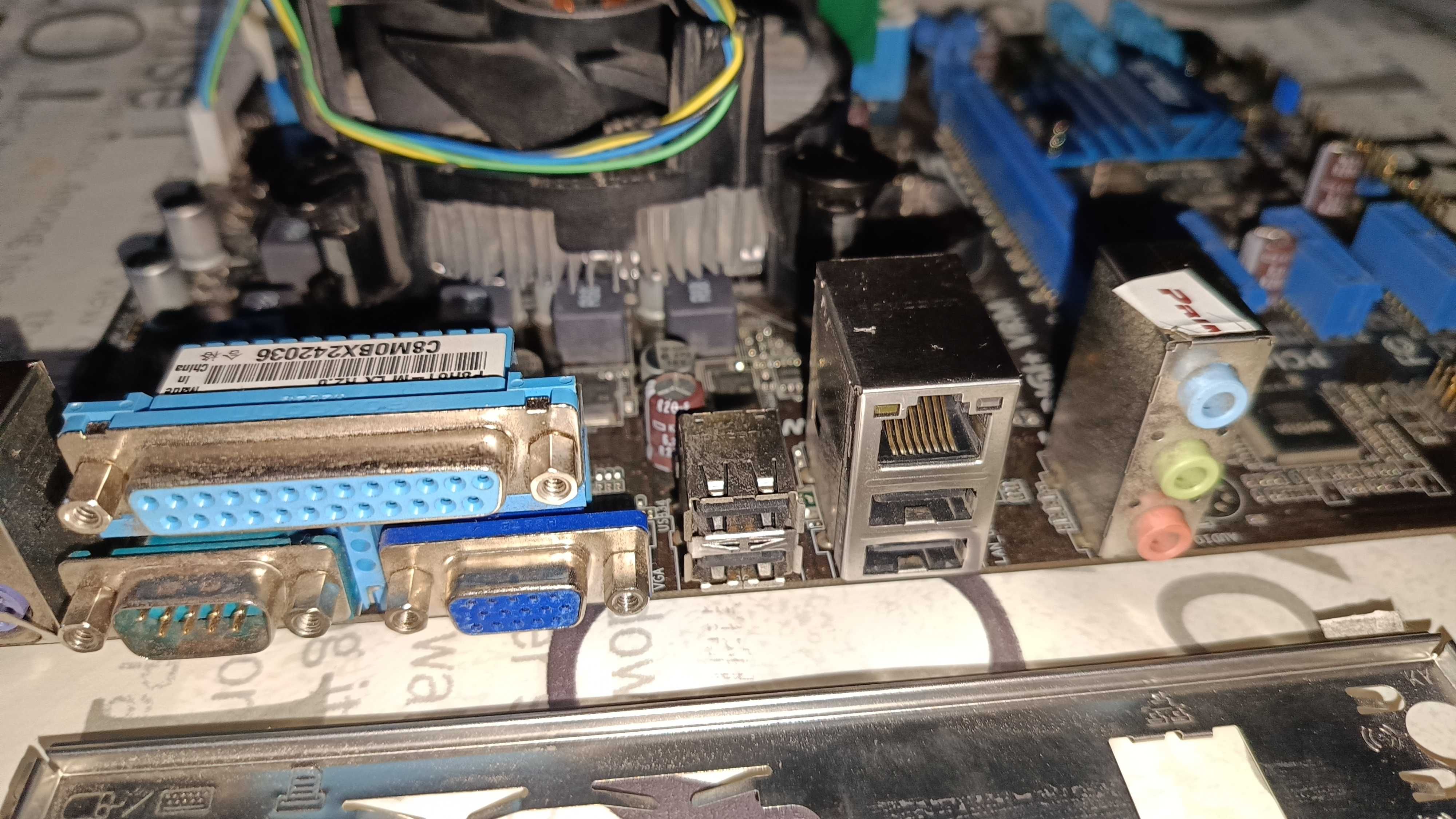 Комплект на сокете 1155, Core I5 2500, DDR3 8Gb