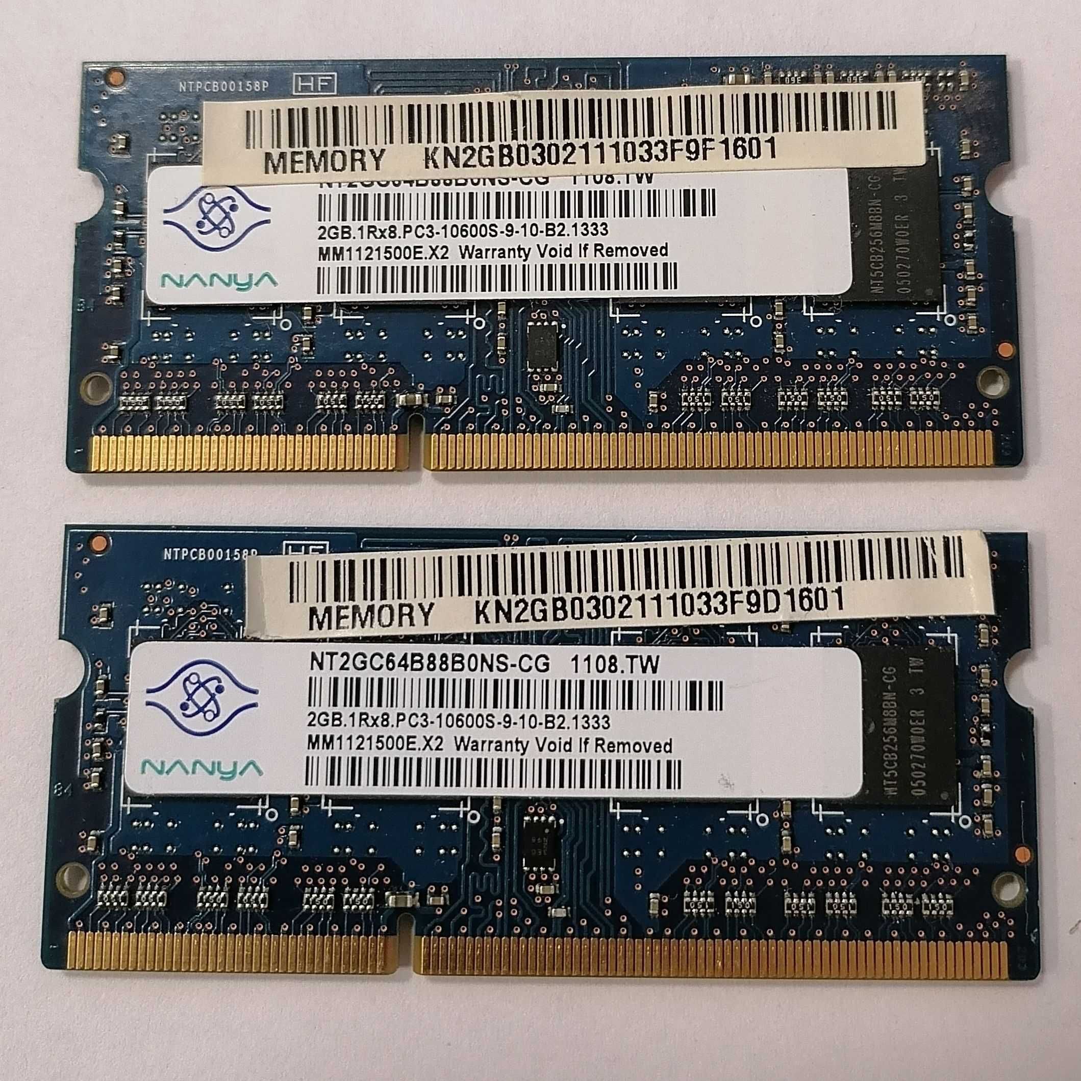 Оперативна пям'ять для ноутбука, ПК - DDR3 1Gb 2Gb 4Gb ОЗП ОЗУ RAM