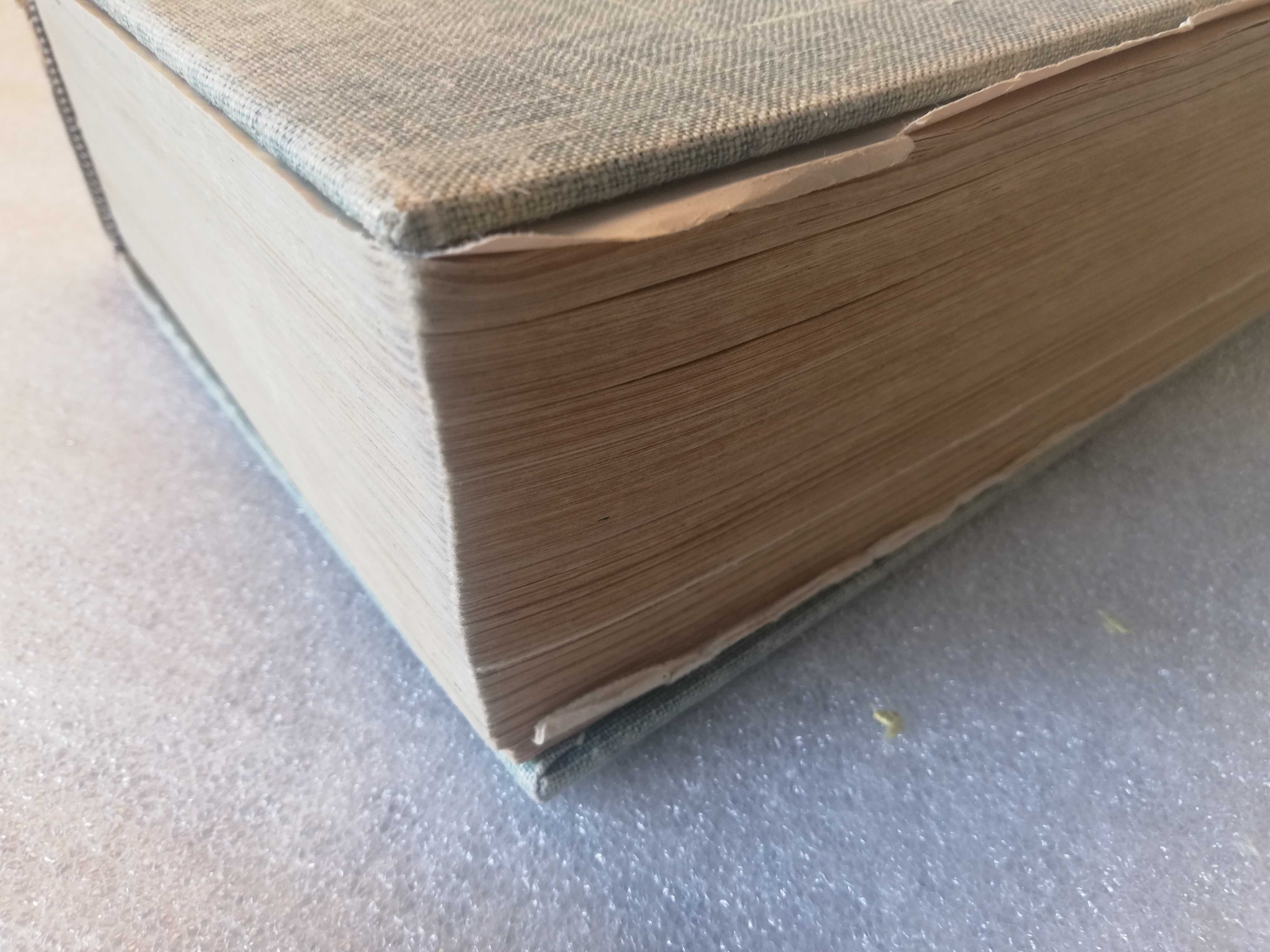 Mała encyklopedia powszechna PWN - Wydanie I - 1969 rok