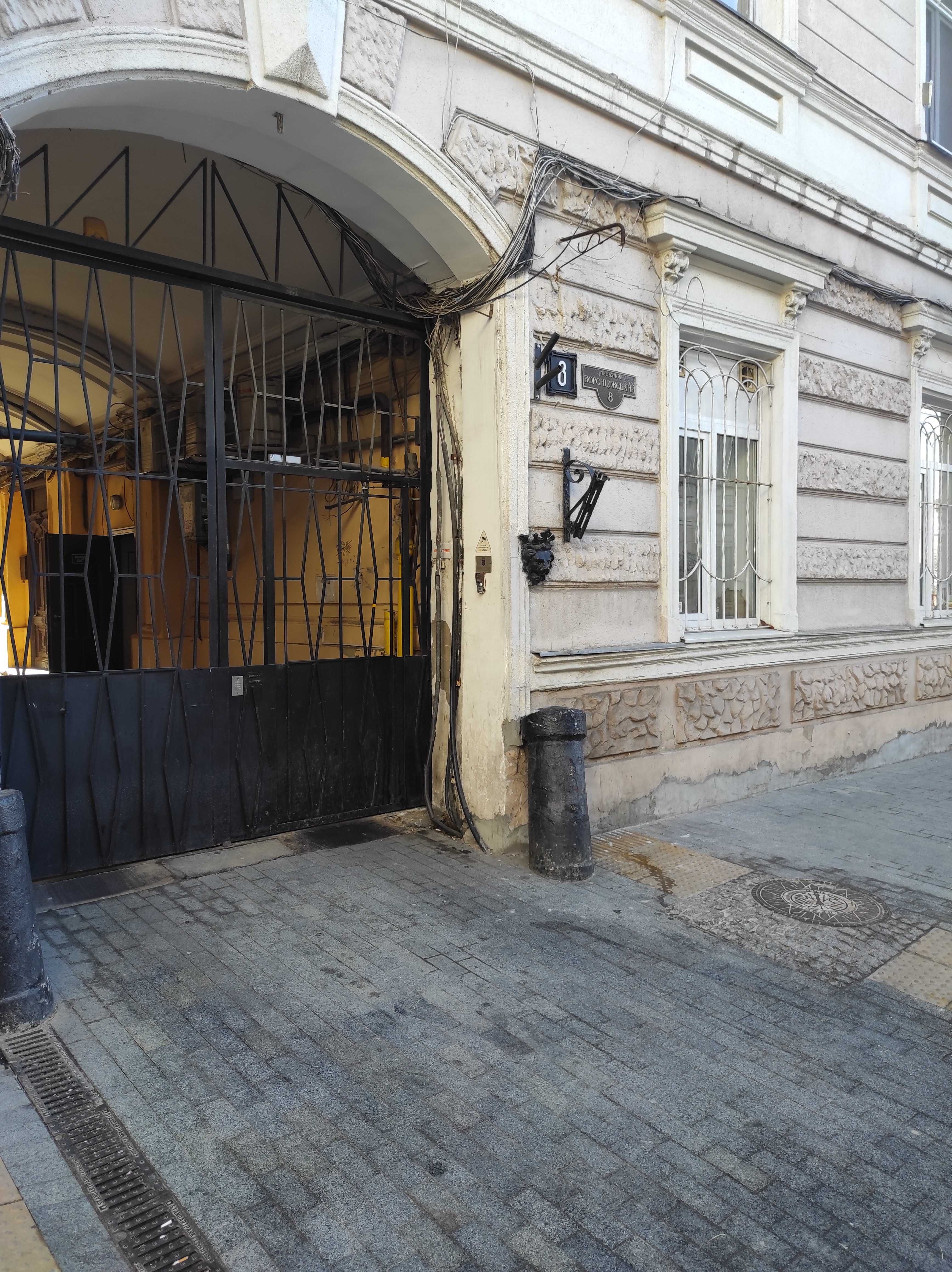 Сдам офис с мебелью. Центр города. 100 м2
