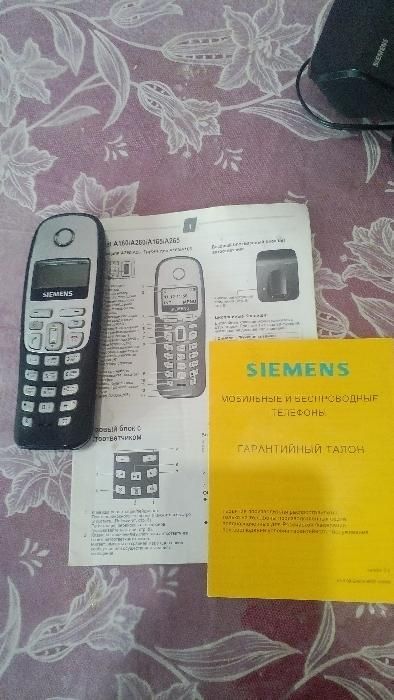Радиотелефон Siemens Gigaset A265