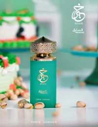 Paris Corner Khair Pistachio EDP100ml insp Kayali Yum Pistachio Gelato