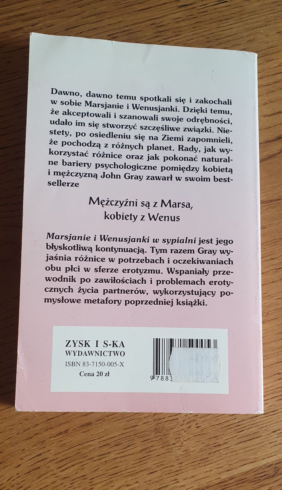 Marsjanie i Wenusjanki w sypialni