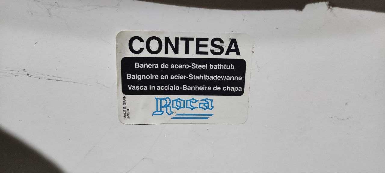 Ванна сталева Roca Contesa 150х70, 2.4мм