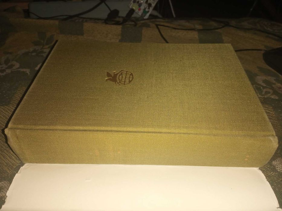 Франко Иван. Стихотворения и поэмы. Рассказы. Борислав смеётся.1971 г.