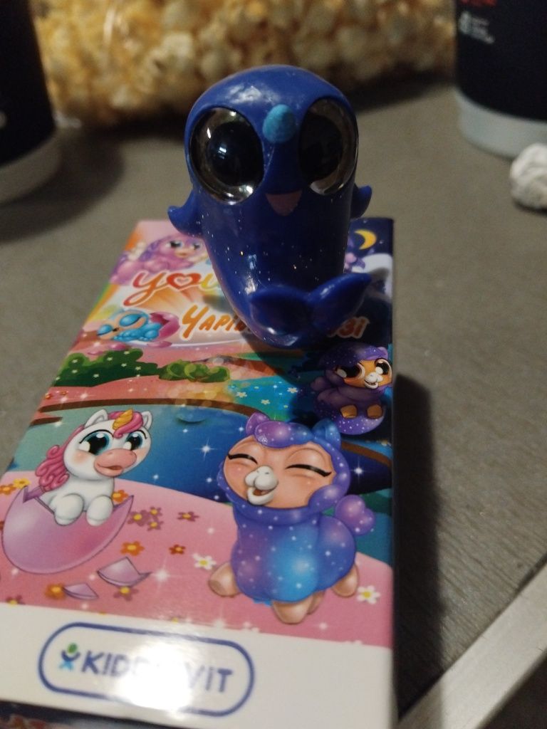Игрушка you you.