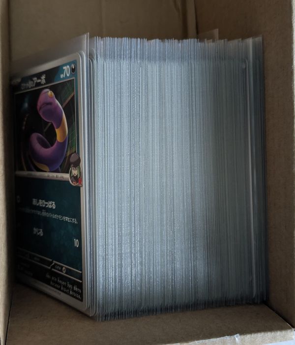 Cartas Pokémon (Bulk)