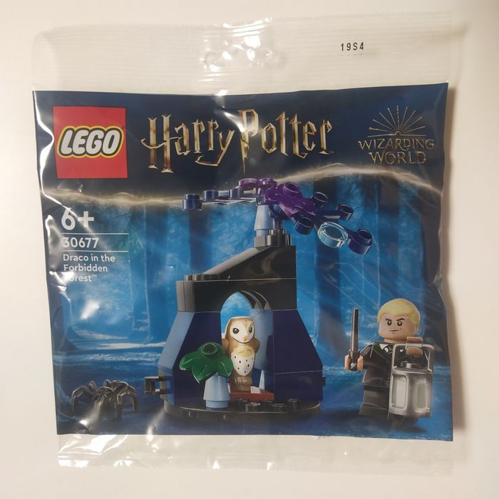 Garry Potter Lego, Гаррі Поттер Лего