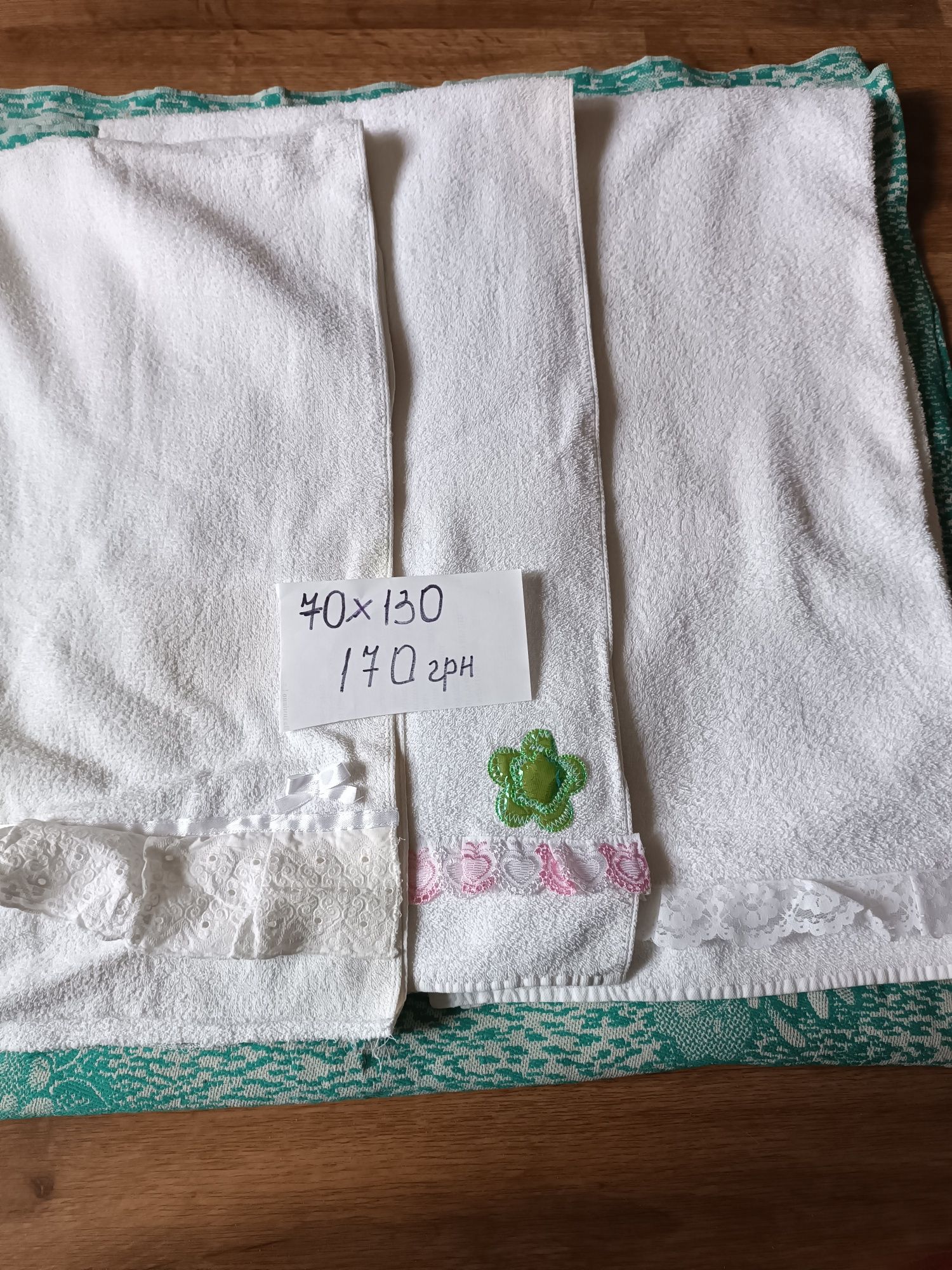 Махровые полотенца разной величины 100% коттон.
