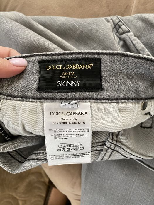 Джинси сірі чоловічі