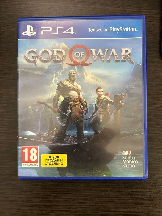 Продам диск Playstation