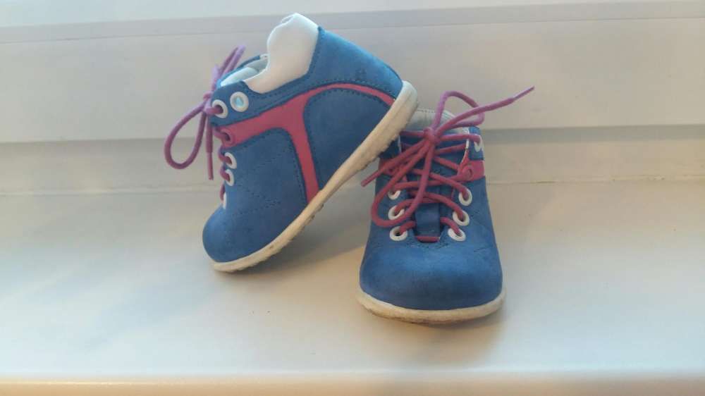 Buty dla dziewczynki Emel rozm.18