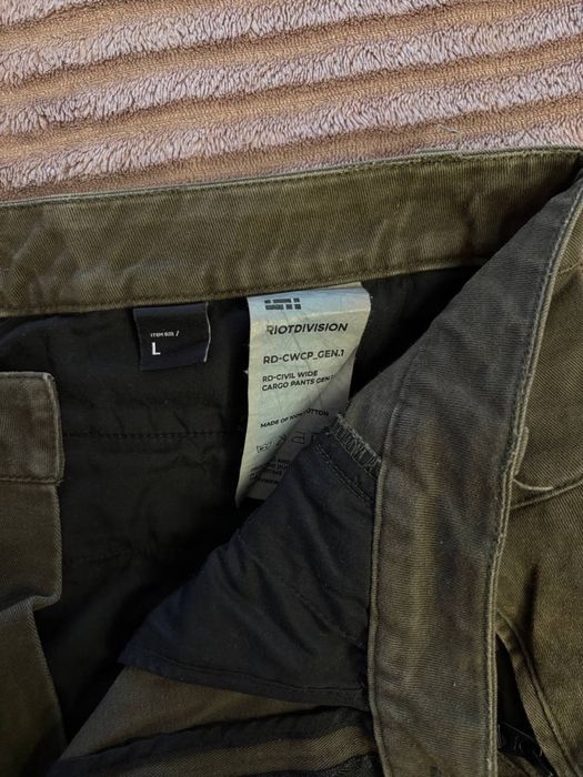 Штани Riot Division