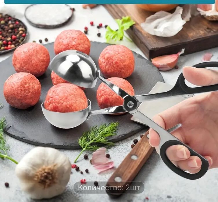 Ложка для тефтелей,фрикаделек