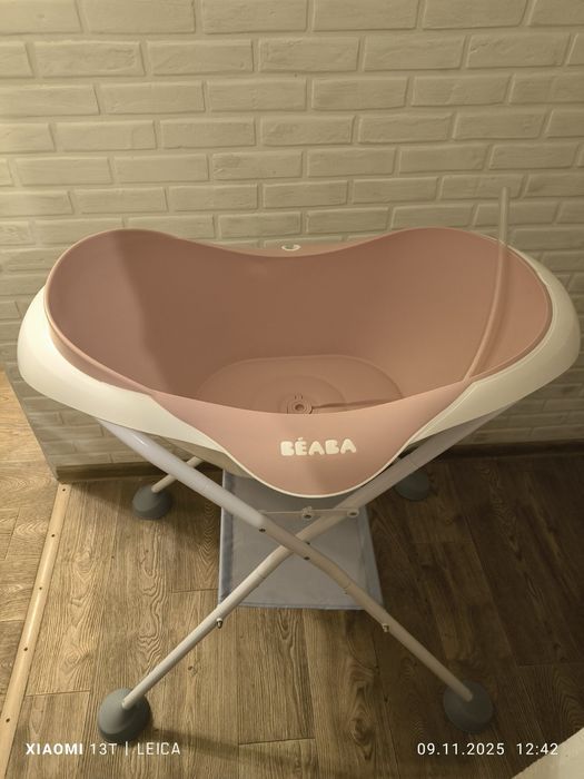 Детская ванночка Beaba