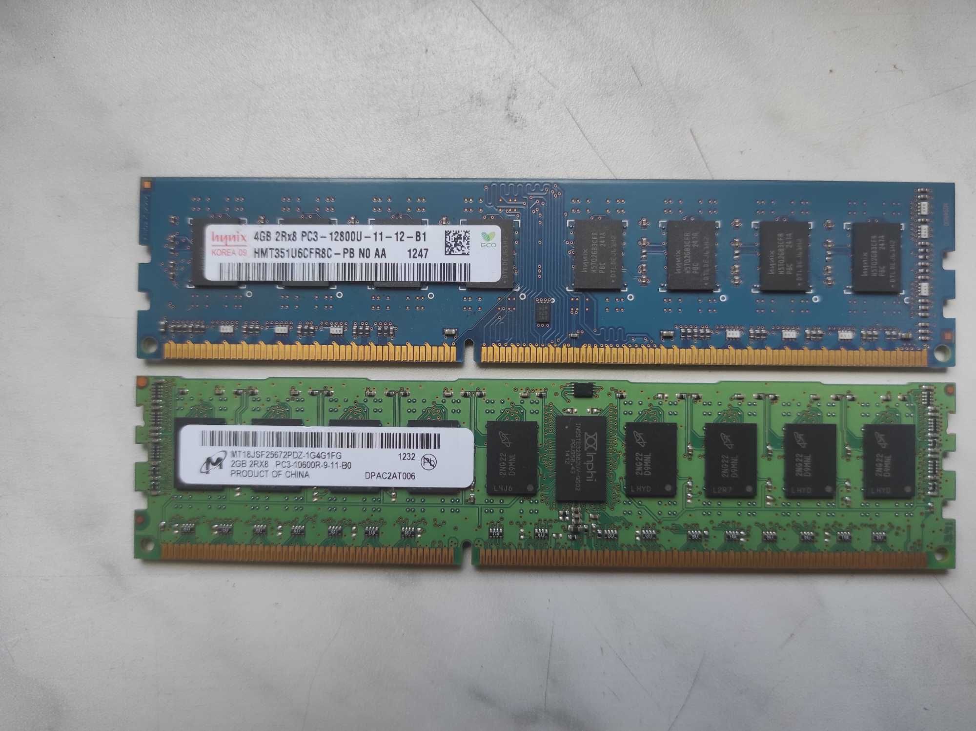Pamięć RAM DDR3 4GB Różne rodzaje (cena za 1 szt.)