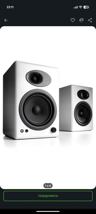 Комплект audioengine a5+ та audioengine sabvufer s8