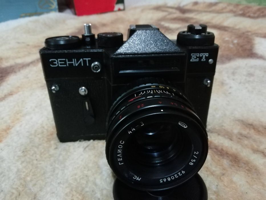Máquina Fotográfica ZENIT ET