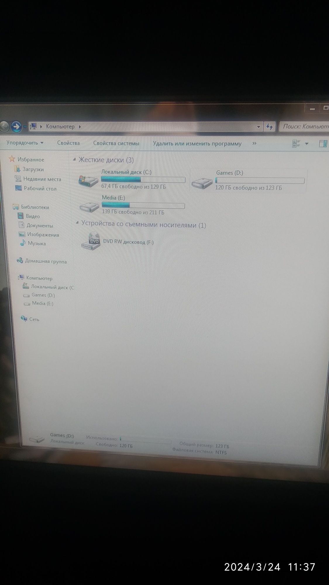 Комп'ютер GT 710