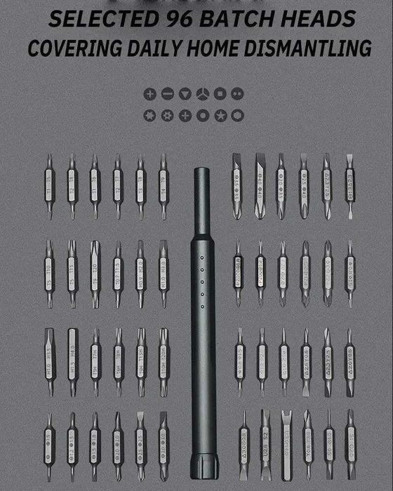 Отвёртка с 48*2 насадками из титанового сплава philips 96 бит