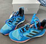 Adidas Terrex model Skychaser 2.. rozmiar 42 2/3
