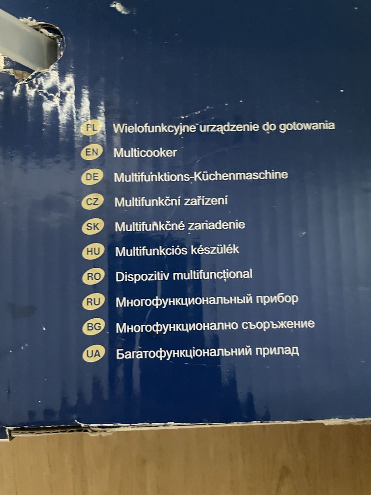 Multicooker zelmer
