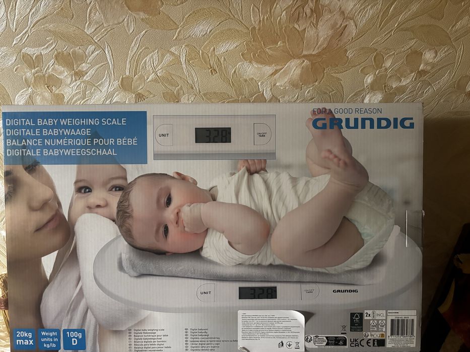 Ваги для новонародженних дітей