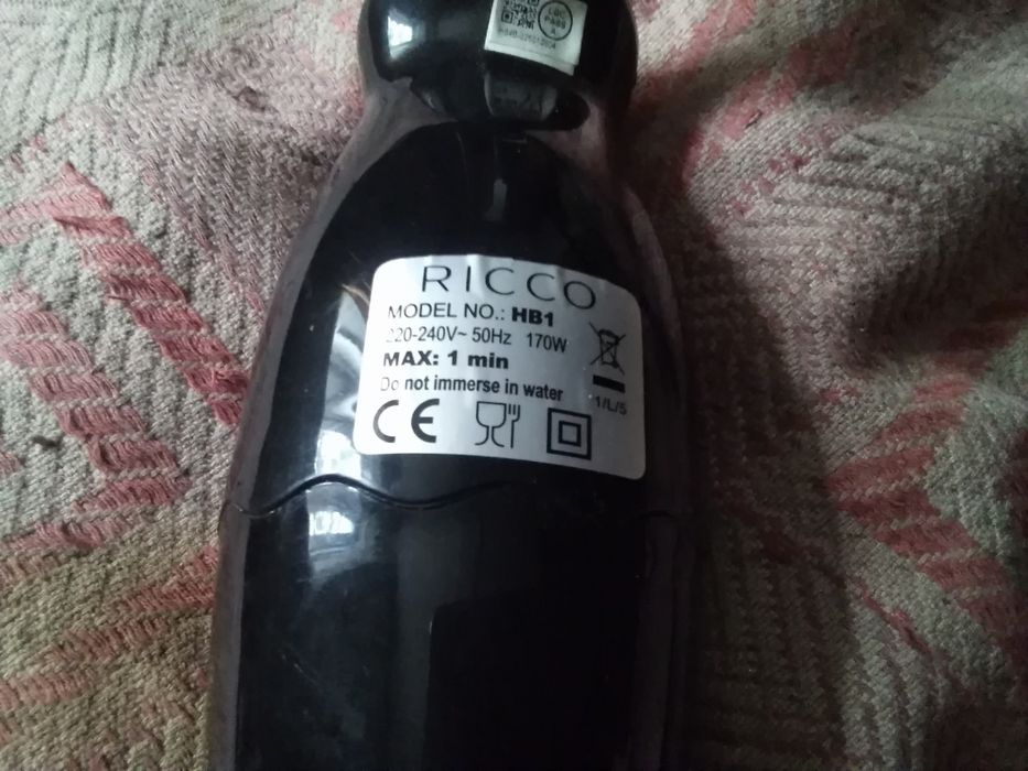 Блендер  в рабочем состоянии,пересылаем.