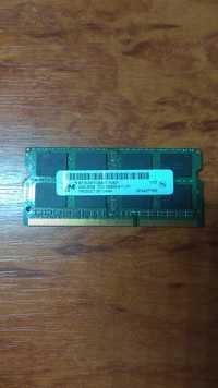 Оперативная память DDR3 4G 1333mg