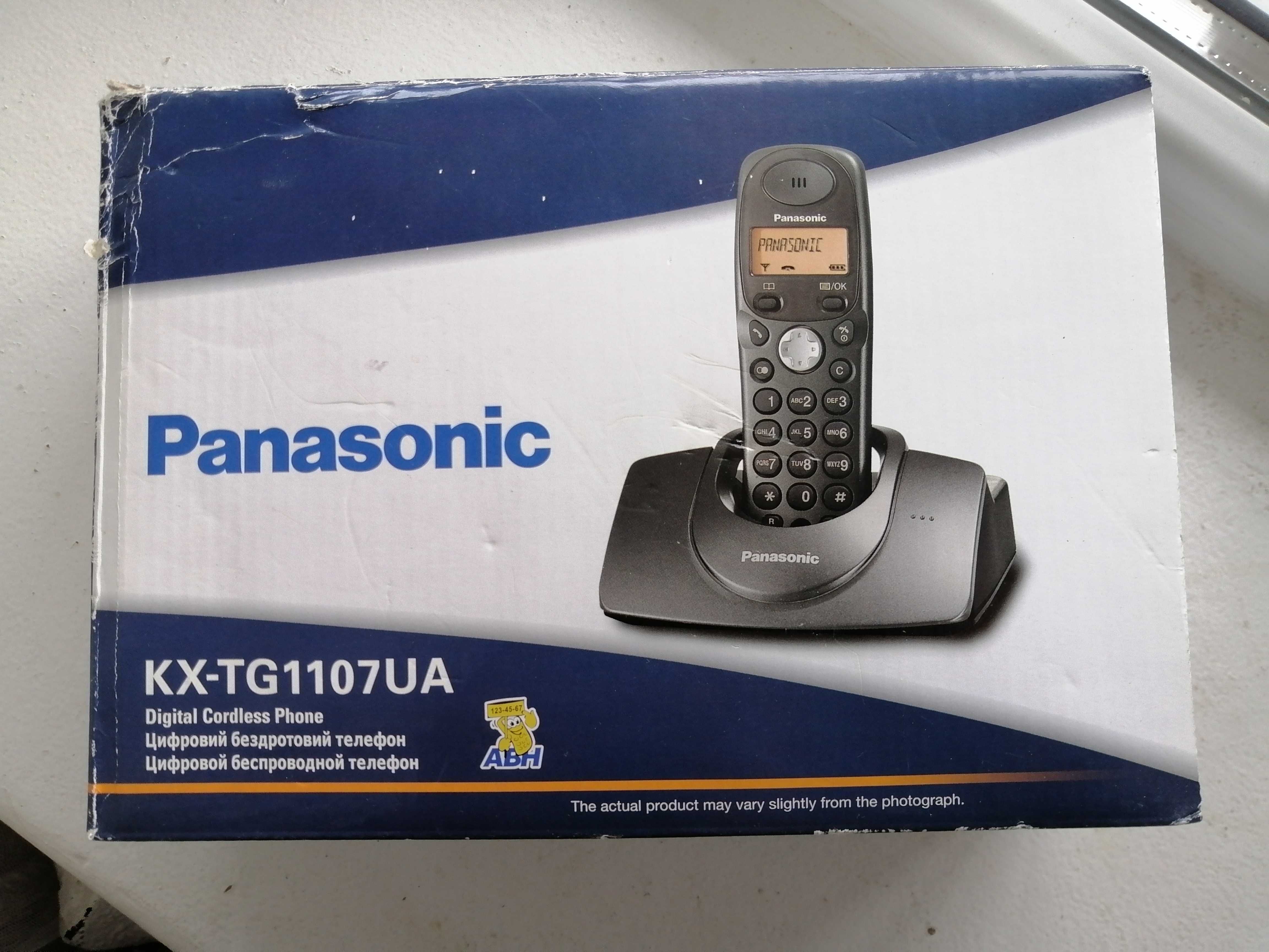 Ціфровой бездротовий телефон Panasonic KX-TG1107UA