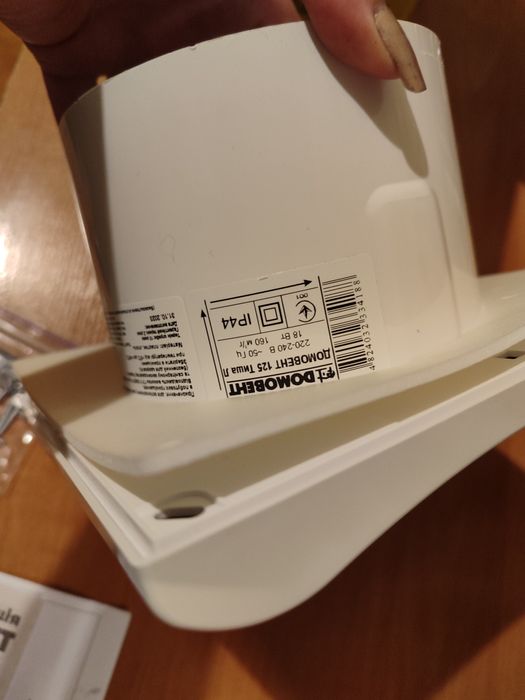 Вентилятор Домовент 125 Тиша Л. Тихий