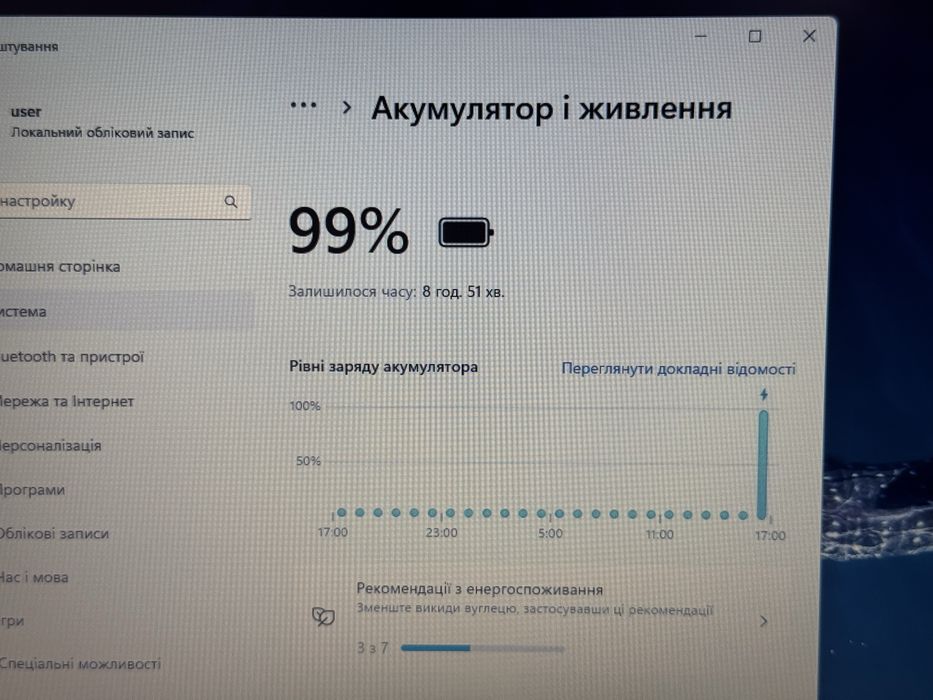 Потужний та сучасний ноут Dell Latitude 5420 i5 11gen 16/256GB, 512GB