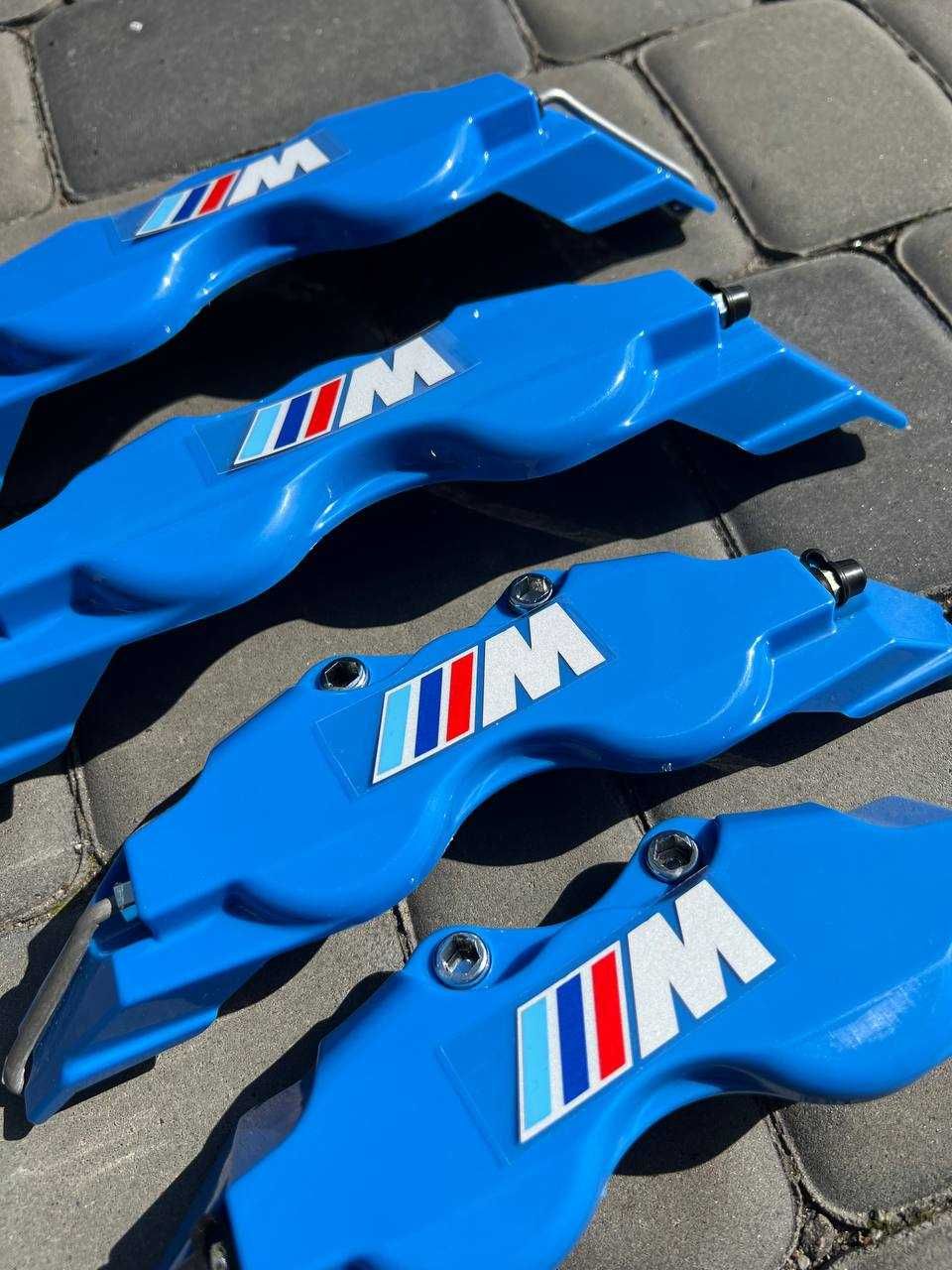 Декоративные накладки на суппорта BMW М красные синие для всех БМВ
