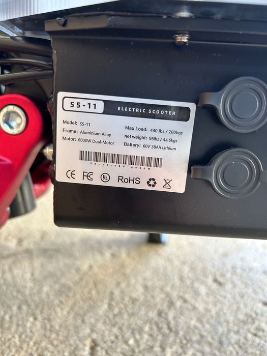 Trotinete Boyueda S5-11 nova