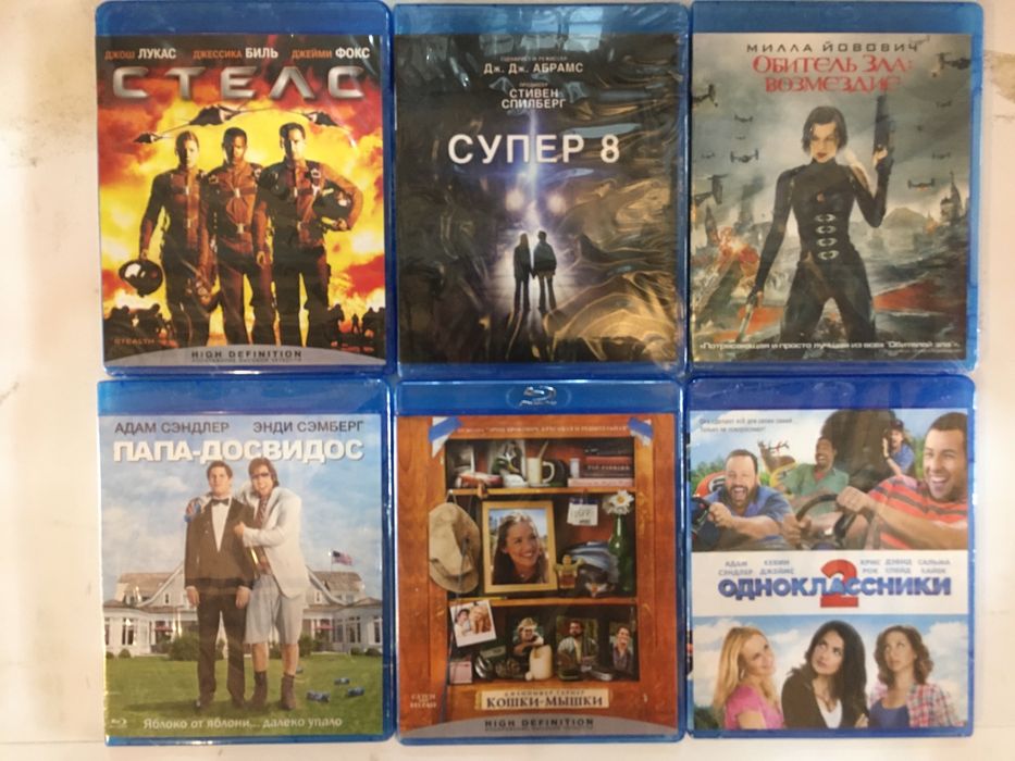 BLU-RAY/БЛЮ-РЕЙ диски/ЛИЦЕНЗИЯ !!!/Фильмы/мультики