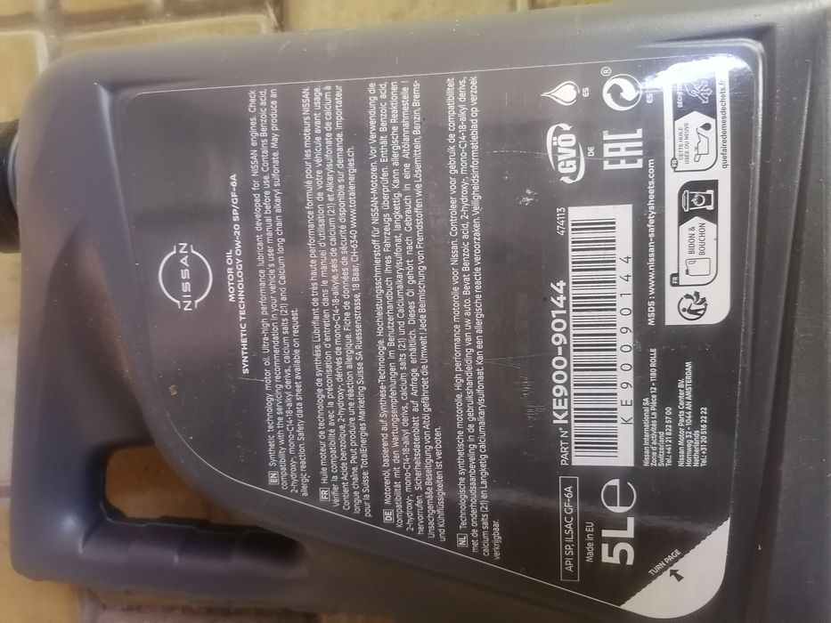 Масло 0W20 SP/GF-6A NISSAN