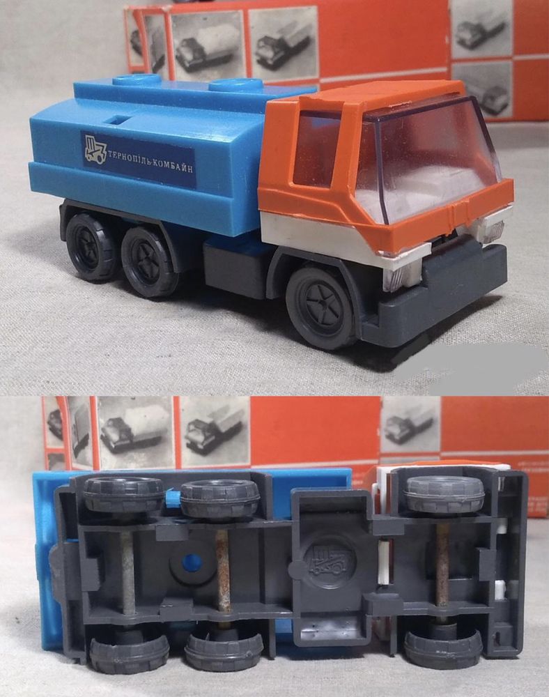 Игрушка СССР машинка в коробке грузовик автомобиль цистерна самосвал