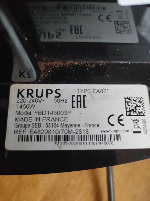 Кавамашина Krupc EA8298