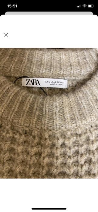 Светр чоловічий Zara