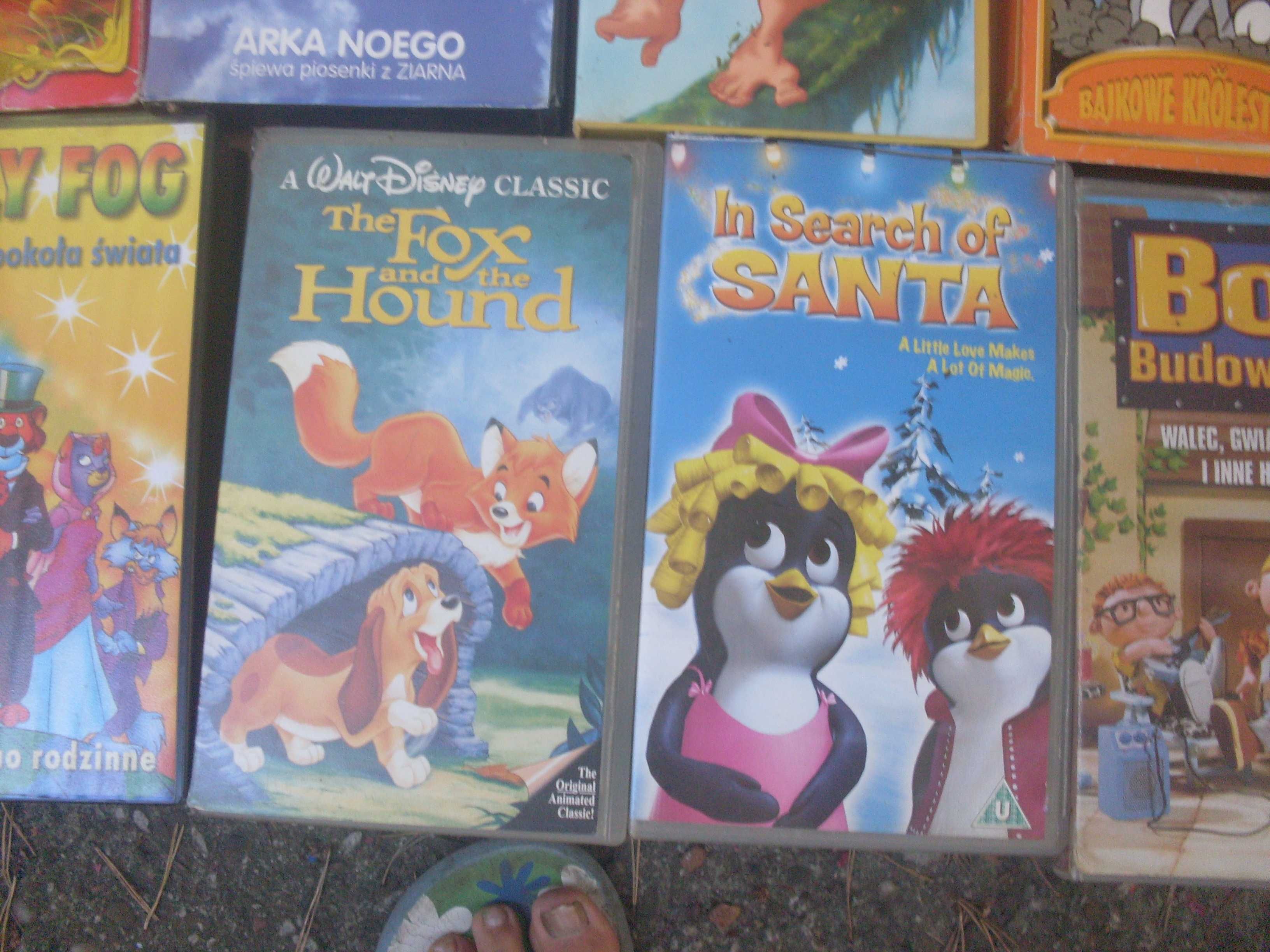 Kasety VHS  nagrane
