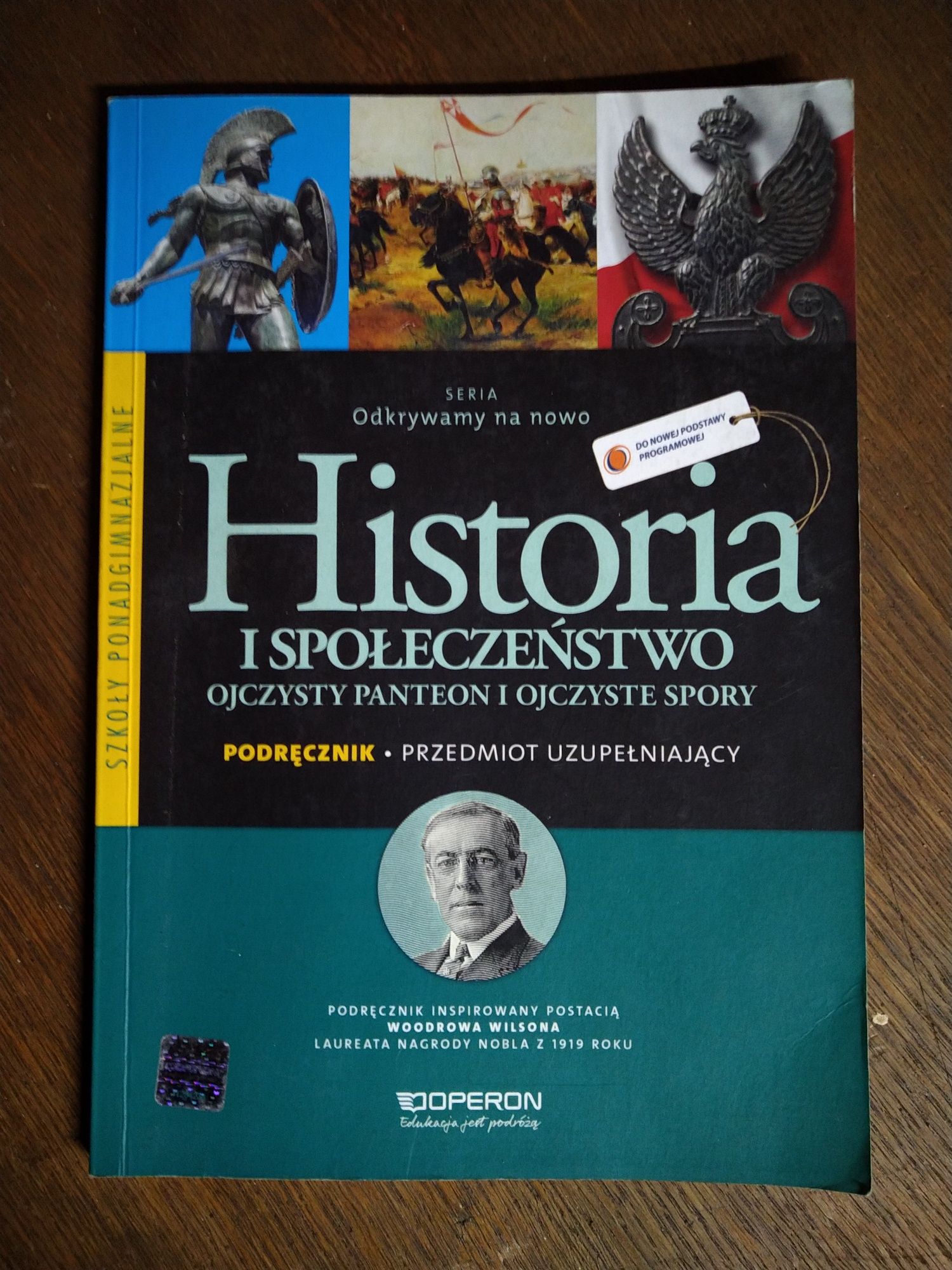 Historia. Podręcznik do liceum.