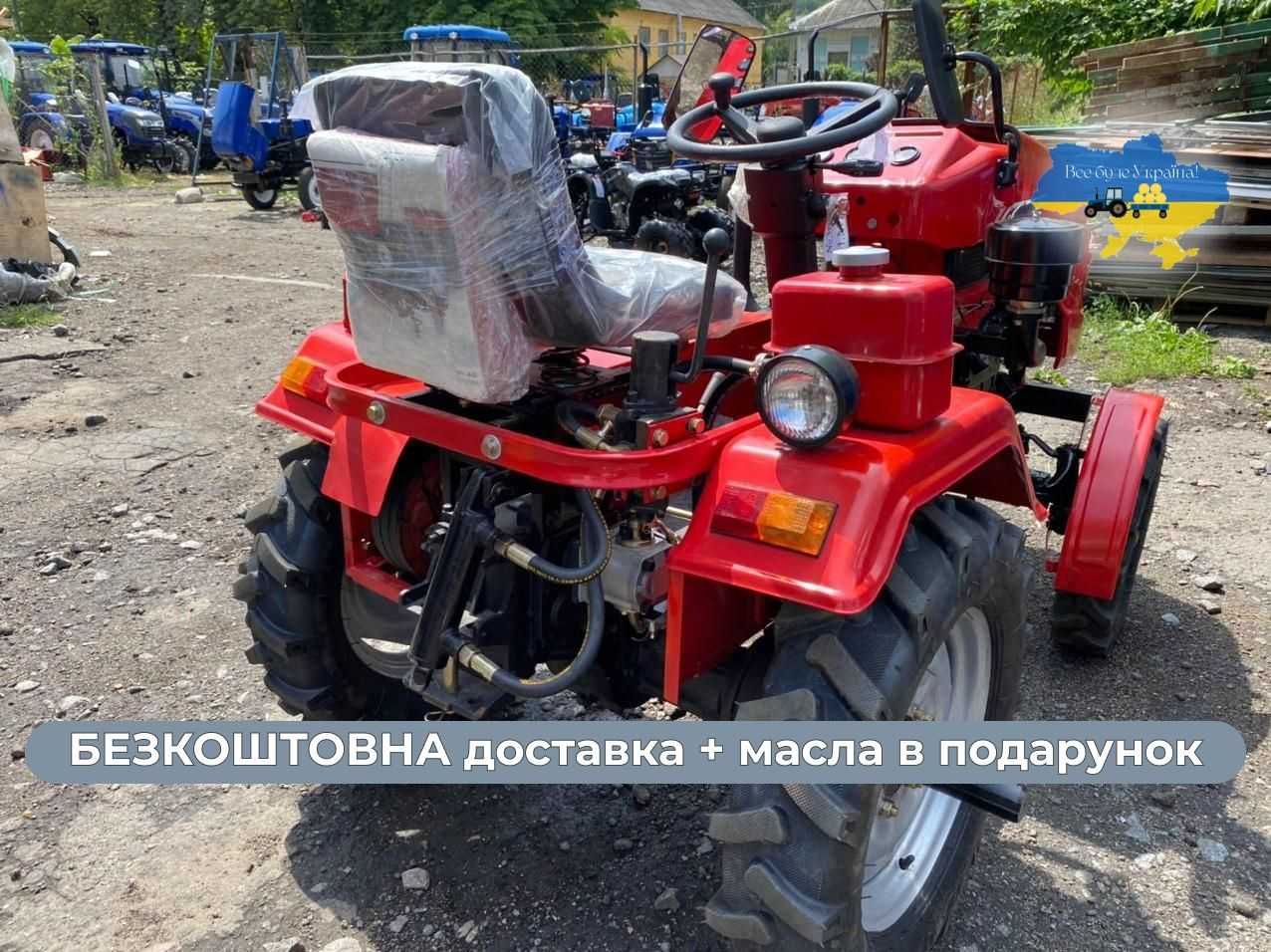 Топ продаж!!! КЕНТАВР 160 В (В-9) с доставкою до дому без предоплаты