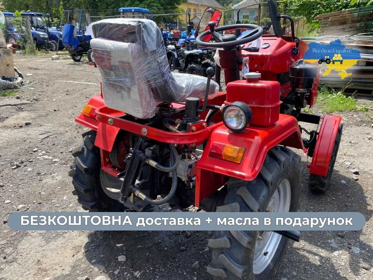 Топ продаж!!! КЕНТАВР 160 В (В-9) с доставкой до дома без предоплаты