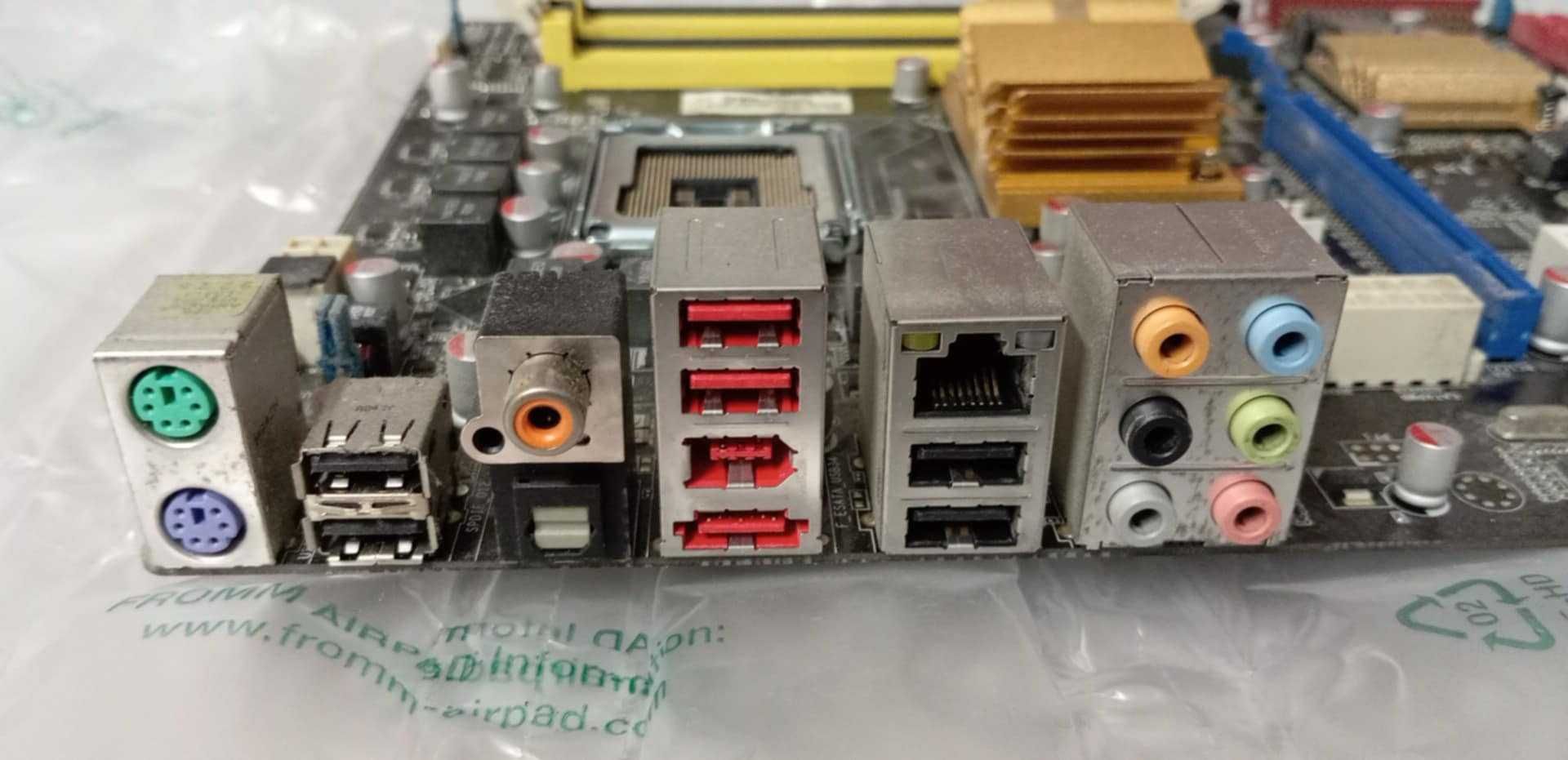 Płyta główna Asus P5-QLE Socket LGA775