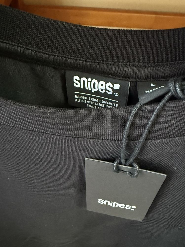 Футболка чоловіча SNIPES